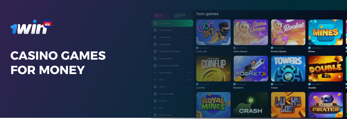 Immense volume of casino games and sports betting at 1win Cambodia