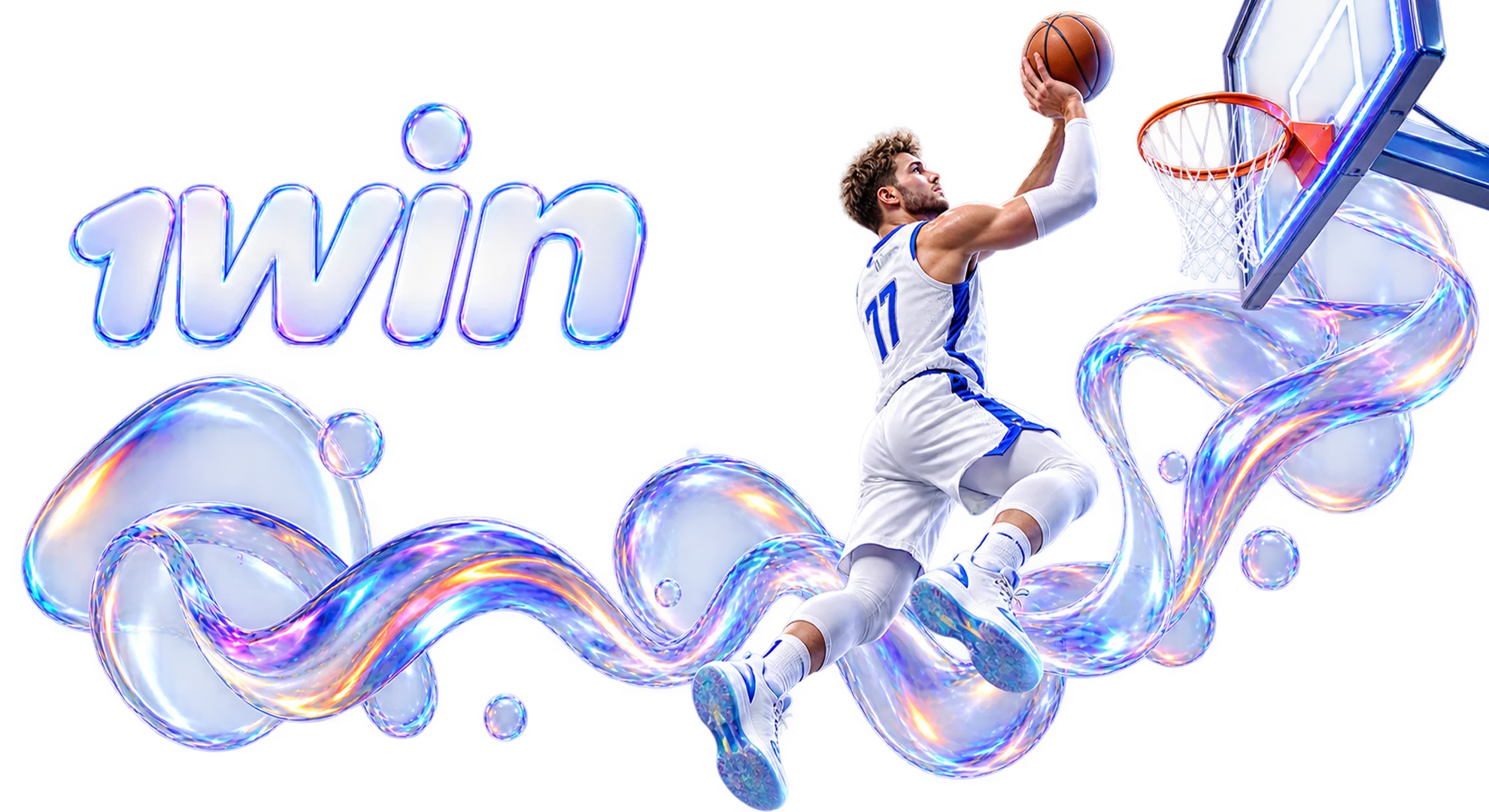 Basketball NBA betting in Cambodia.