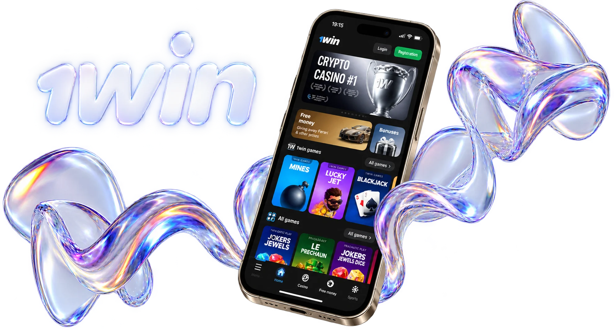 Official 1win Cambodia sports betting platform and live sportsbook.