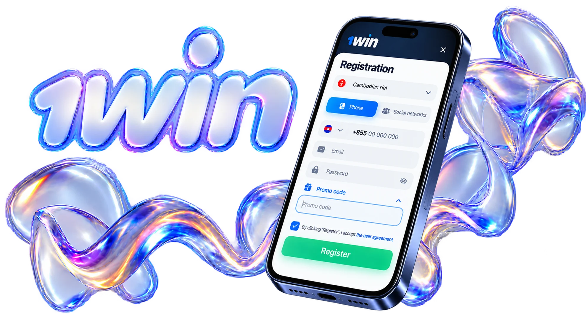 Fill in phone number set password and enter promo code.